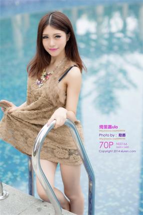 [������]NO.166 ����ula-̩������д�漯
